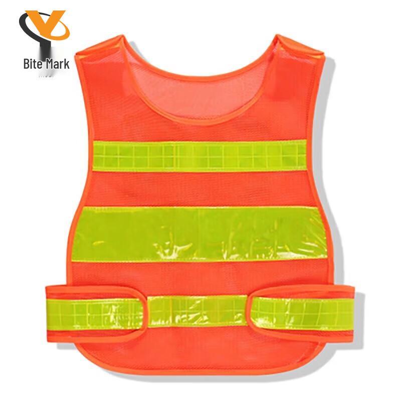 Mesh Multi-Pocket Reflective Safety Vest