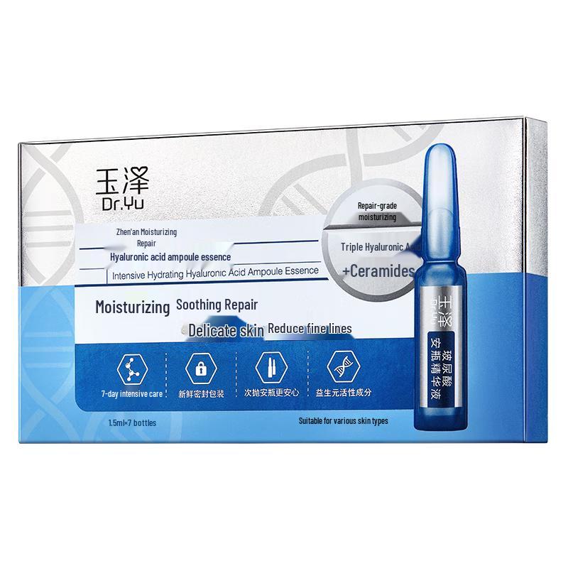 

Dr.Yu Repairing & Hydrating Hyaluronic Acid Ampoule Serum