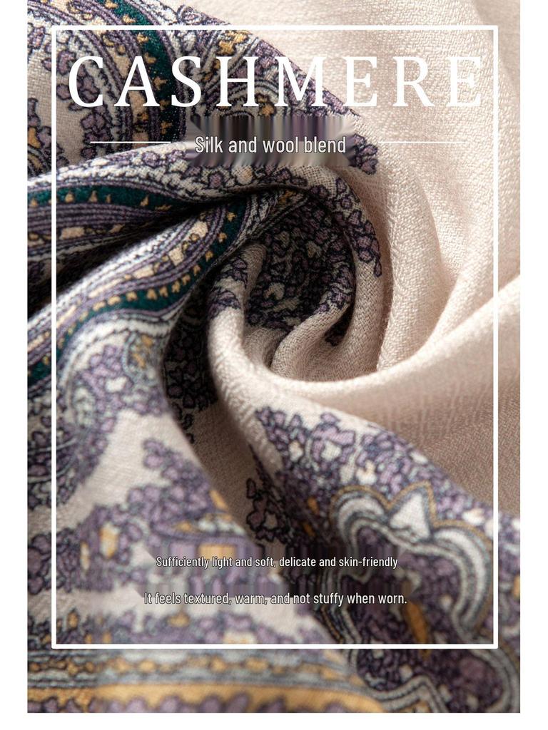 Women's Versatile Wool Scarf Shawl: Commuting, Sun Protection, Soft Neck Warmer