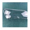Car Headlight Cover For Skoda Superb 2016 2017 2018 Plastic Headlamp Lens Transparent Lampshade Shell Replace The Original Glass