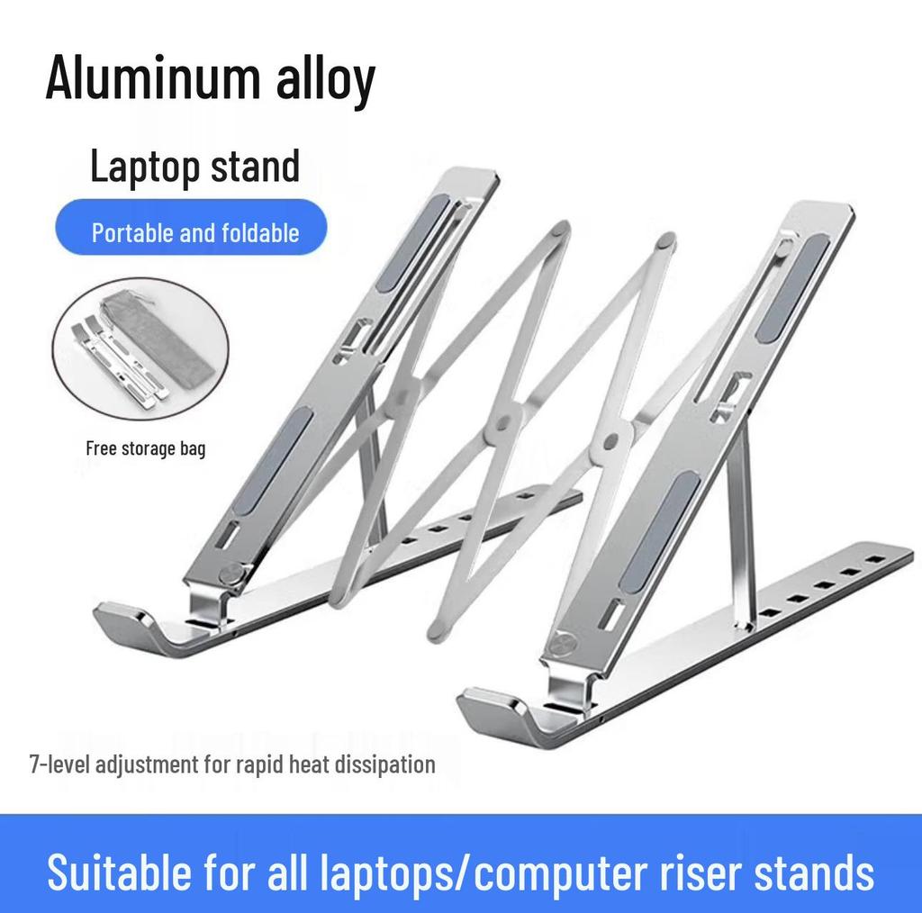 Aluminum Foldable Laptop Stand - Adjustable, Portable Cooling Riser for Universal Keyboard and Computer Support.