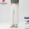 Pierre Cardin Unisex Sun Protection Casual Straight-Leg Pants