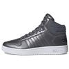 (WMNS) Hoops 2.0 Mid 'Grey White' Women's EE7856