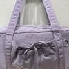 New Balance Glossy Ribbon Duffle Bag Nbgcefw701 Violet