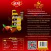Jinguana Brown Sugar Plum Hard Candy, 468g