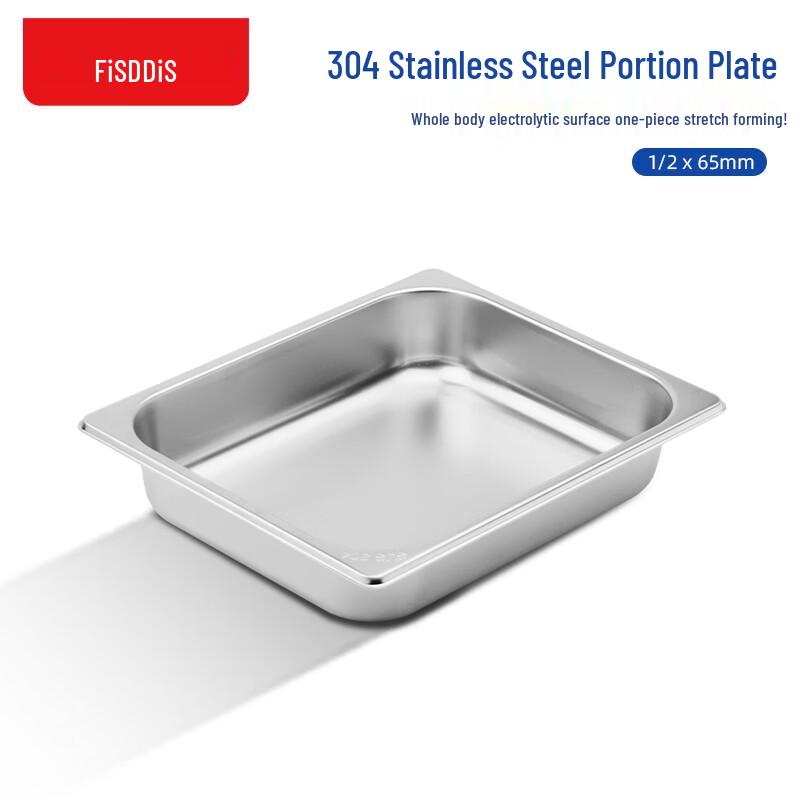 FISDDIS 304 Stainless Steel Buffet Food Pan