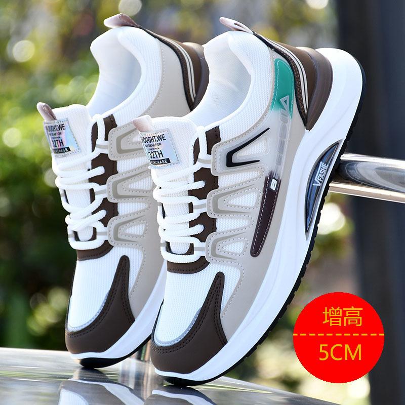 White men's shoes dad autumn shoes breathable mesh deodorant new mesh shoes student soft-soled sneakers running