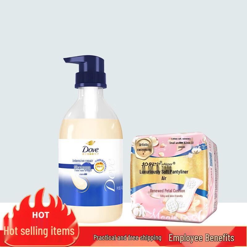 

Dove Intensive Nourishing Shampoo & Whisper Pads Bundle