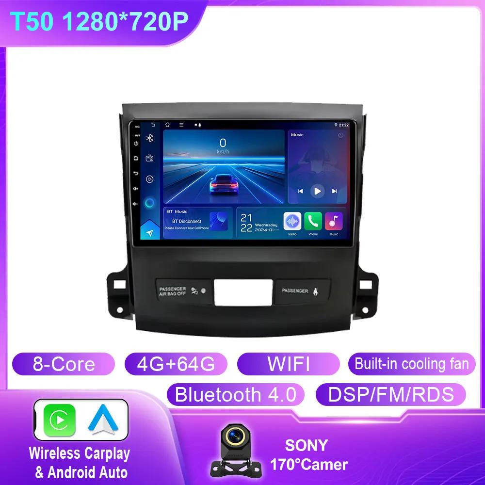 Android Car Radio Multimidia Player For Mitsubishi Outlander Xl 2 2005-2012 For Citroen C-Crosser For Peugeot 4007 2007-2013 DSP