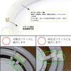 Round LED Lamp, Glow Type, No Installation Required, Adjustable Base, Adjustable Socket (FCL), High Brightness, Ceiling Light, Pendant Light, Energy