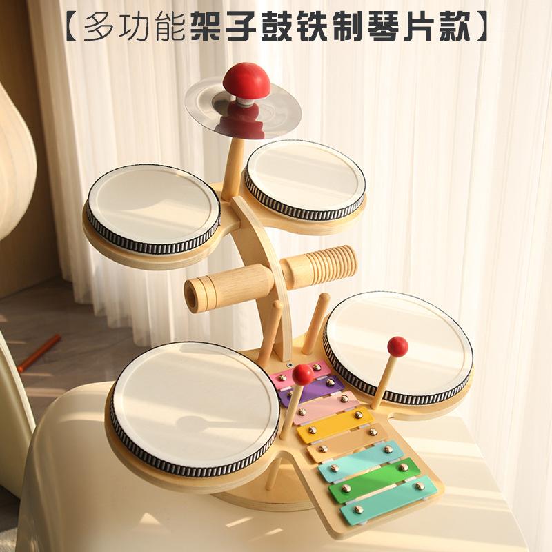 

Деревянный стучащий многофункциональный барабан, имитация джазового барабана, стучащий инструмент разноцветный