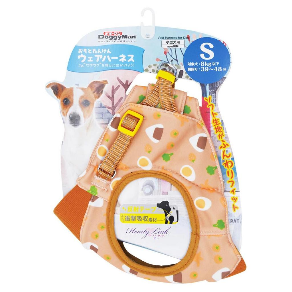DoggyMan Outdoor Exploration Wear Harness S Bento