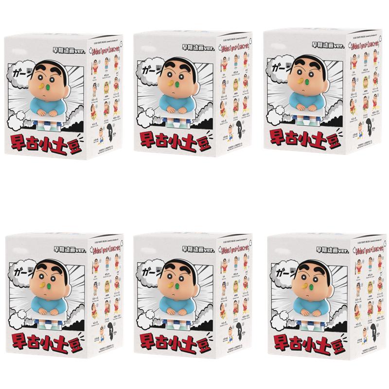 Early Ancient Potato Series Crayon Shin Chans Shinnosuke Nohara Shin Anime Action Figure Desktop Ornaments Doll Toy