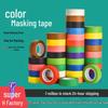 Multi-Functional Colored Washi Tape: Tearable, Traceless, Strong Adhesive for DIY Art & Crafts