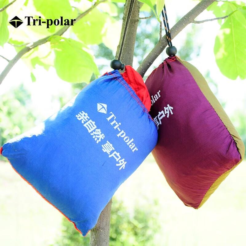 Tri-polar Outdoor Double Parachute Fabric Hammock
