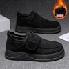 Shoes Winter New Casual Retro Sports Flat Shoes Velvet Warm Outdoor Cotton Shoes