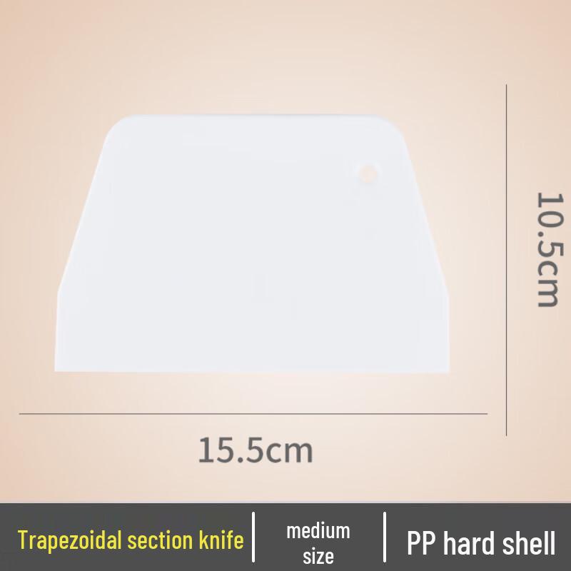 

Food Grade Silicone Baking Scraper & Dough Cutter