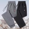 Herren Baumwoll-Freizeithose - Frühling/Herbst 2026, Lockerer Schnitt, Große Größen, Gerade Beine, Bündchen Jogginghose