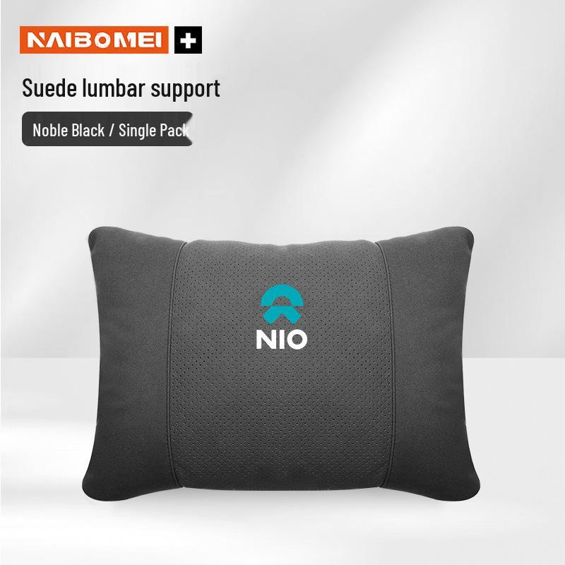 Nio ES8/ES6/EC6/ET7/EP9 Car Neck Pillow & Lumbar Support Accessories