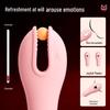 Deba Mermaid Nipple Clamps & Breast Masturbator for Couples
