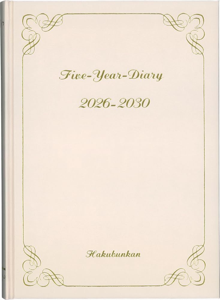 Hakubunkan Diary 2026 A5 Pink 20 January 5-Year Diary, No. (Starts 2026)
