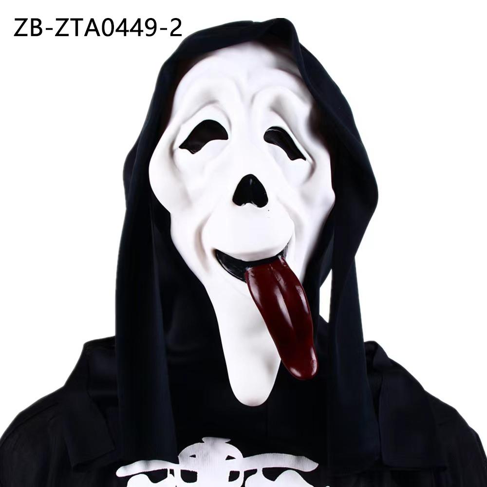 Screaming Ghost Face Head Mask Halloween Mask Helhode Masker for Cosplay