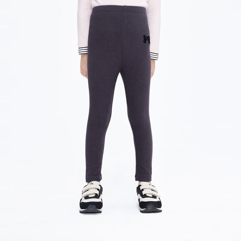 Little MO&Co. Girls  Antibacterial Slim-Fit Stretchy Leggings 155