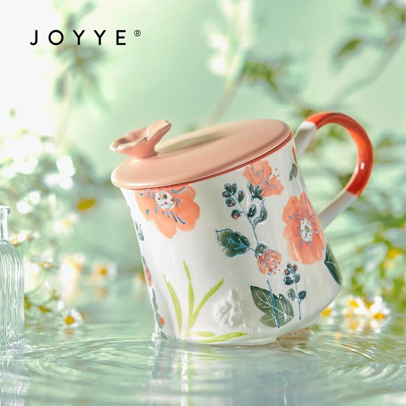 

JOYYE Ceramic Mug with Lid