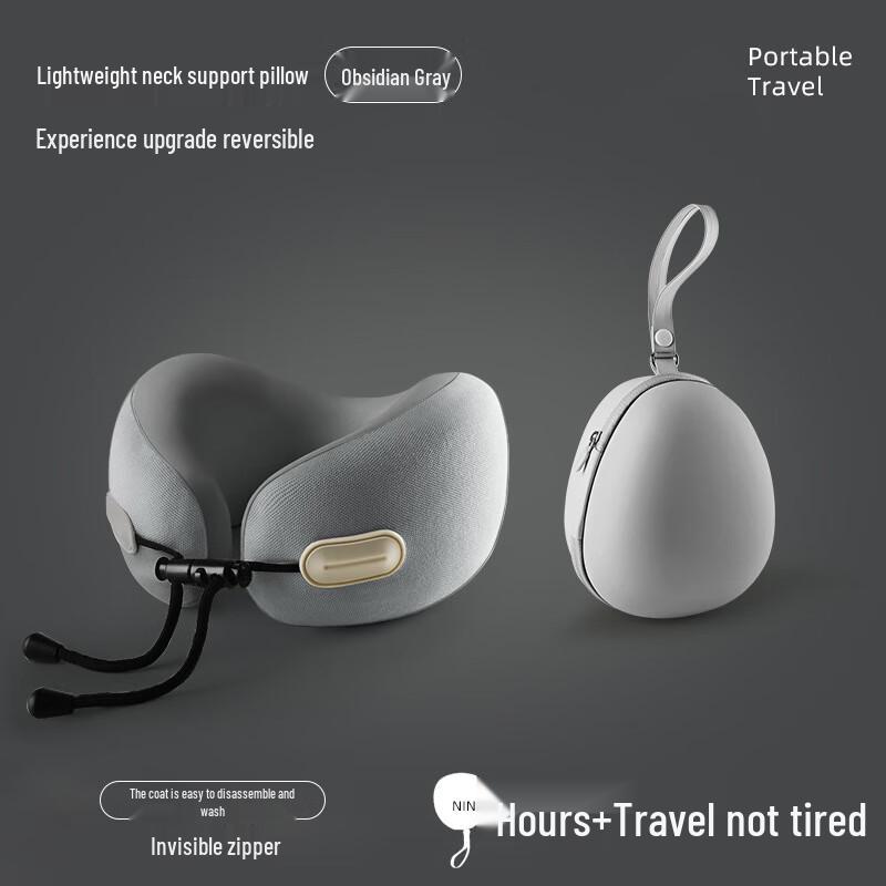 Shangqi WQ Portable U-shaped Travel Neck Pillow
