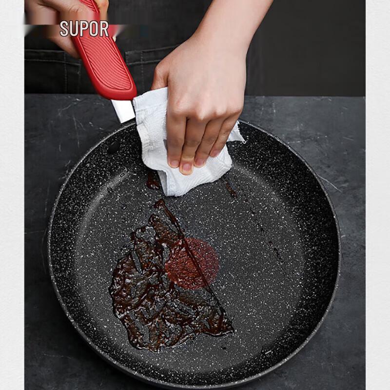 Supor 28cm Star Stone Non-stick Frying Pan with Lid