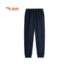 ANTA Kids Quick-Dry Knit Sports Pants