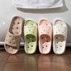 Bathroom cool slippers female couple summer new indoor home bathroom bath non-slip leakage thick soft bottom men