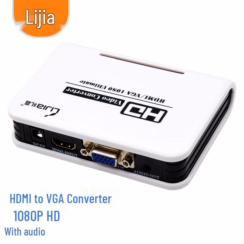 

LIJIA LJ-HIAV Конвертер HDMI на VGA з аудіо
