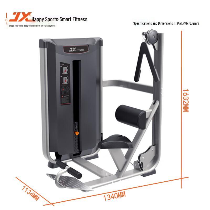 JUNXIA JX-3002 Seated Abdominal Crunch Trainer