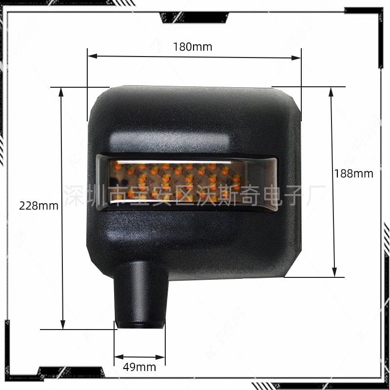 Jeep Wrangler LED Turn Signal Mirror Light Guide