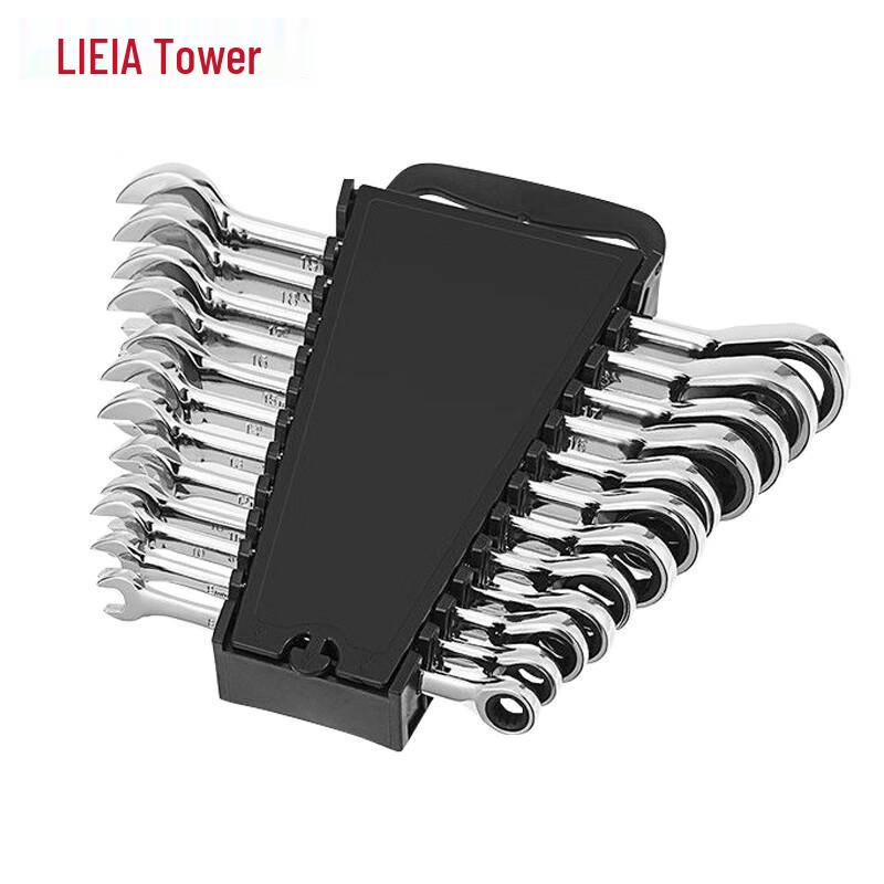 LETA 12-Piece Dual-Purpose Ratchet Wrench Set