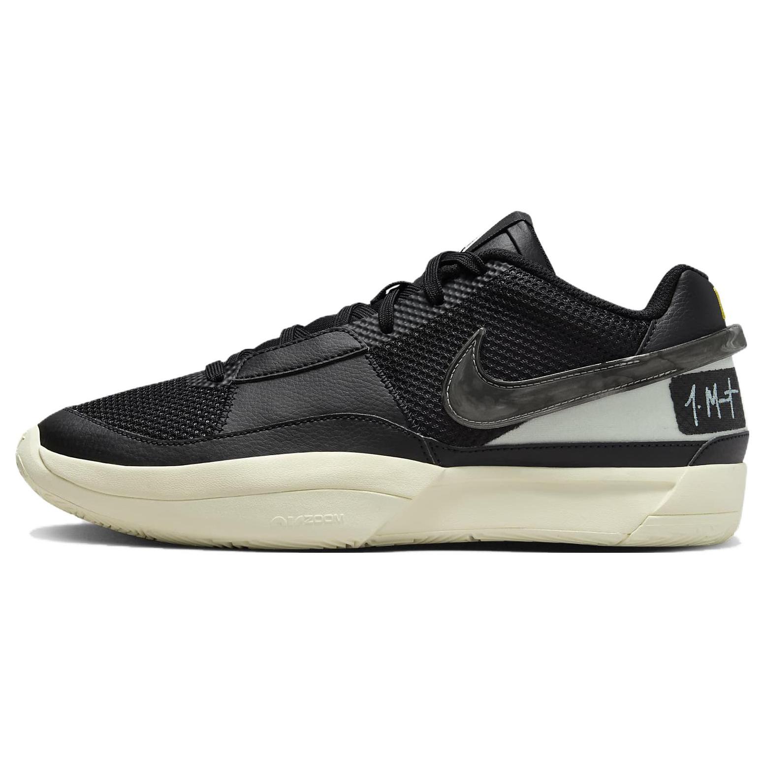 

Nike Ja 1 EP Ain t Ducking No Smoke DR8786-002 44.5