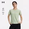 Under Armour Women's Outdoor UPF Short Sleeve T-Shirt