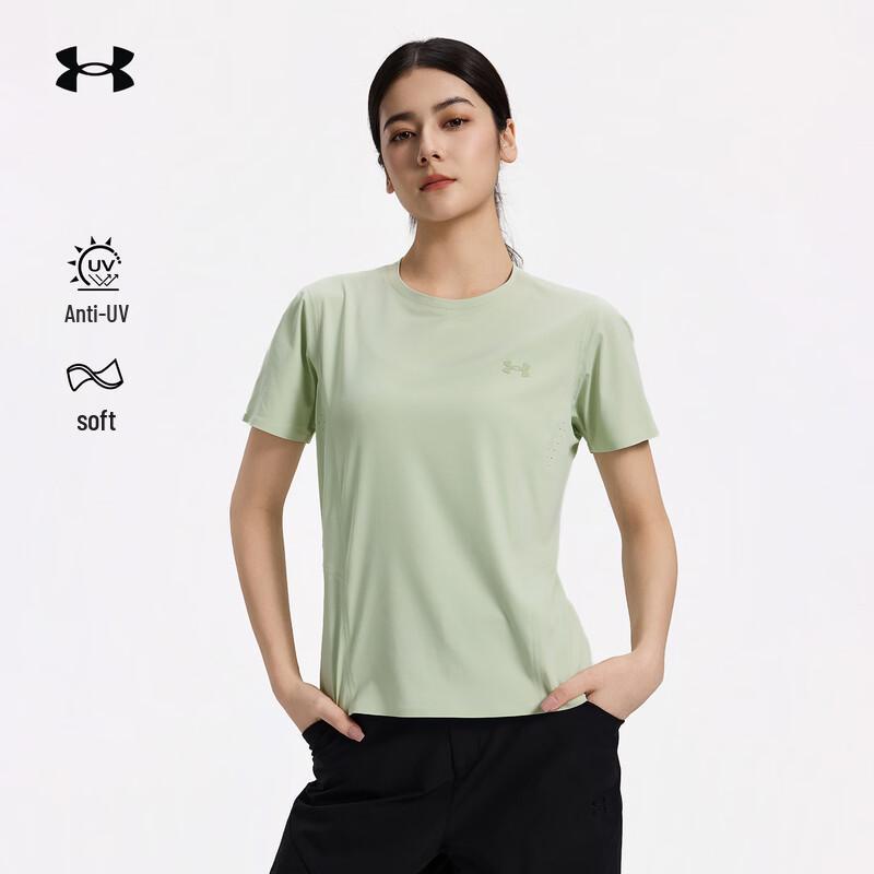 Under Armour Women's Outdoor UPF Short Sleeve T-Shirt