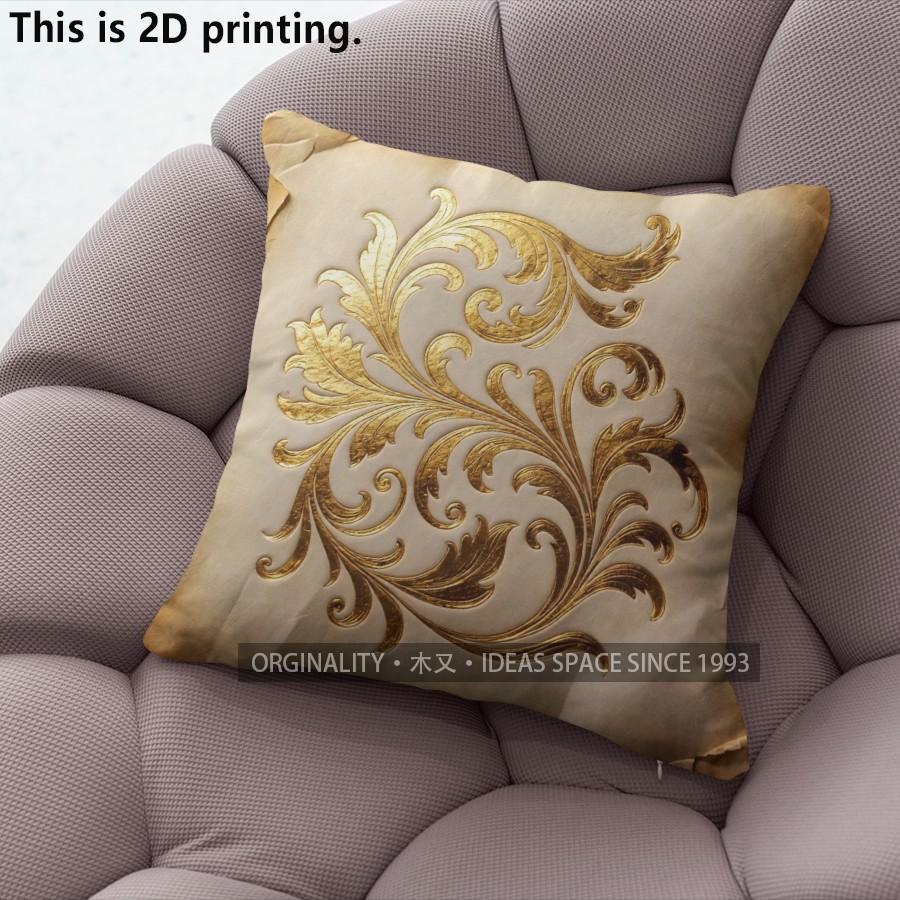 Vintage Gold Floral Throw Pillow Covers Pattern Cushion Cover Suitable for Sofa Bedroom Car Pillow Cover