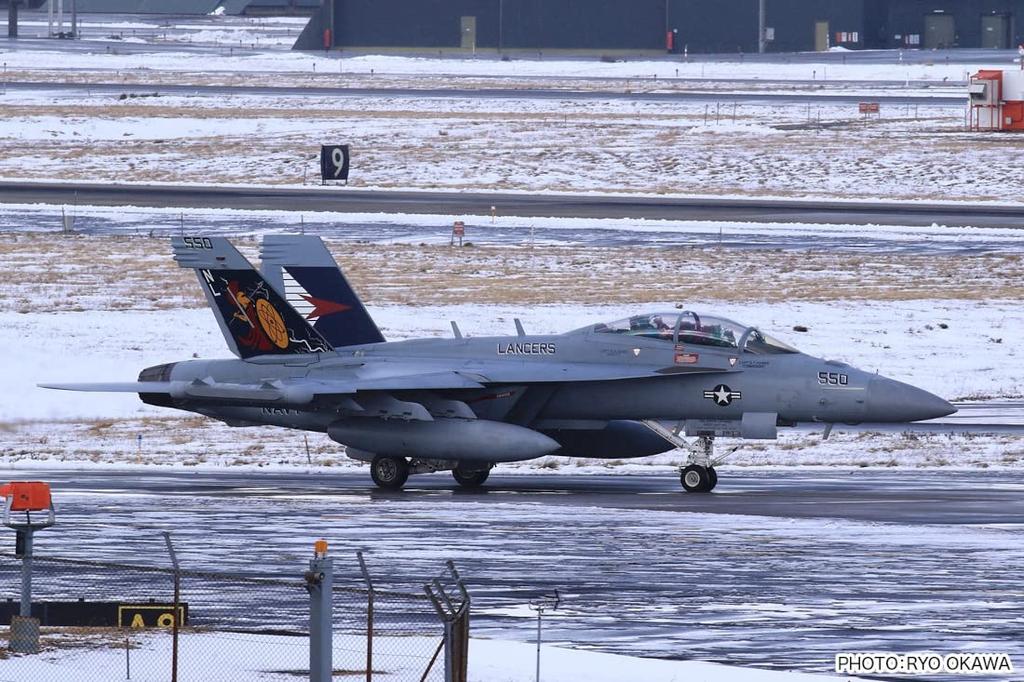 Platz/Italeri 1/48 Scale U.S. Air Force Electronic Warfare Aircraft EA-18G Growler Misawa Air Base VAQ-131 Lancers 2022 Plastic Model Kit TPA-27