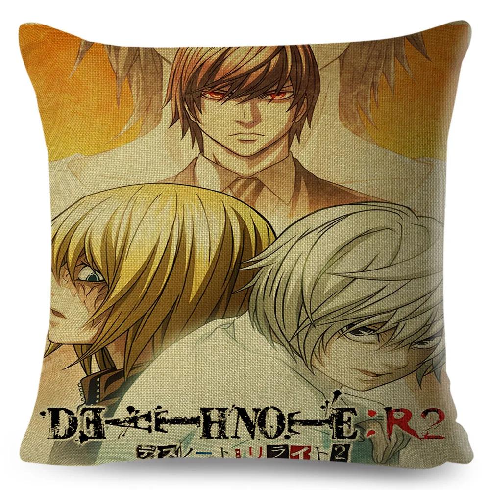 Death Note Cushion Cover Decor Cartoon Classic Anime Print Pillow Case Polyester Pillowcase for Sofa Home Children Room 45x45cm