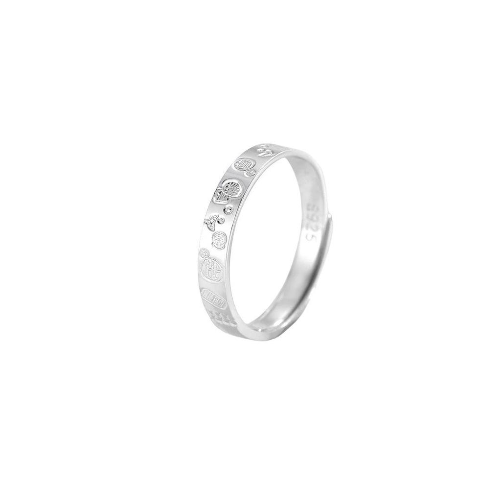 Ring für den kleinen Finger für Damen im chinesischen Stil aus S925 Sterlingsilber mit Glück verheißenden Worten - Glück & Wohlstand Offener Ring.