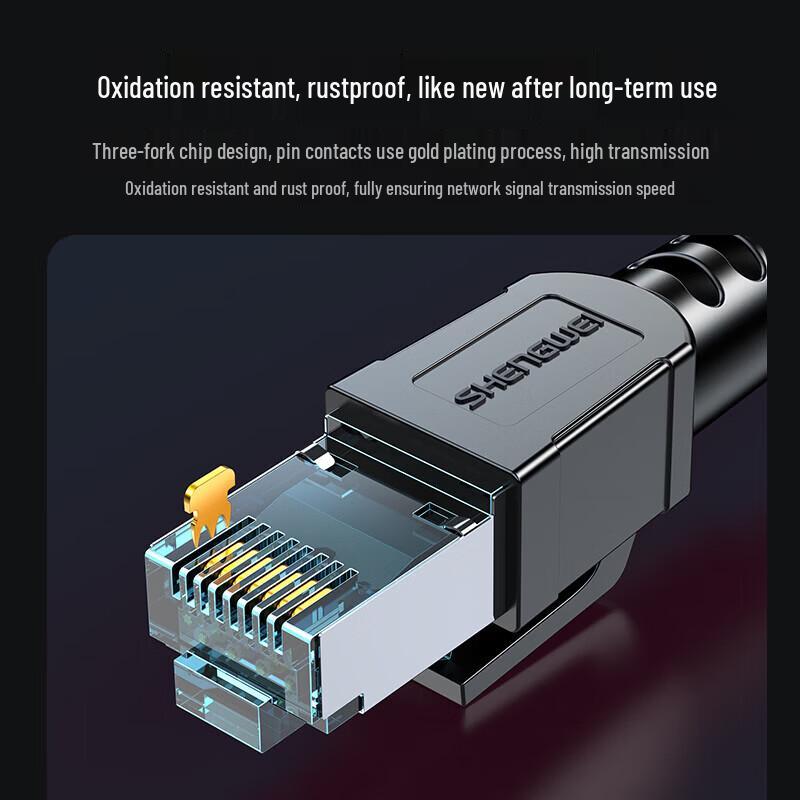 Shengwei CAT8 Gaming Grade 10 Gigabit Ethernet Cable