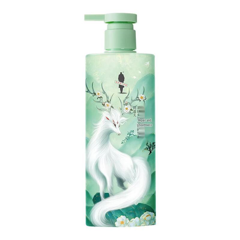 

Adolph Tea Seed Deep Nourishing Hair Conditioner (2-Pack)