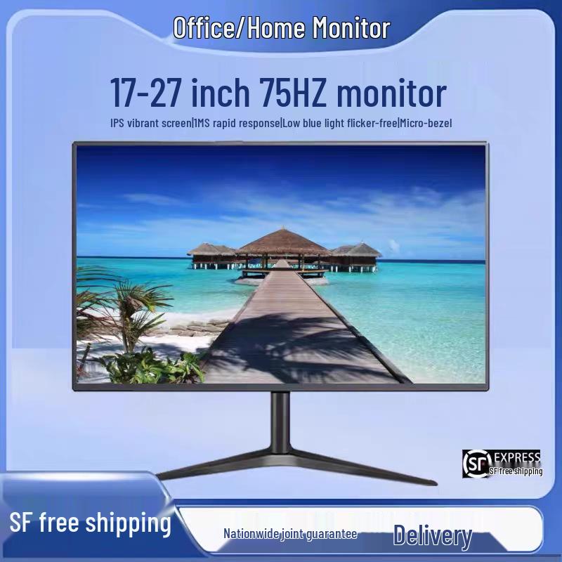 New IPS 20/22/24 inch Framed Monitor for Desktop and Office Use