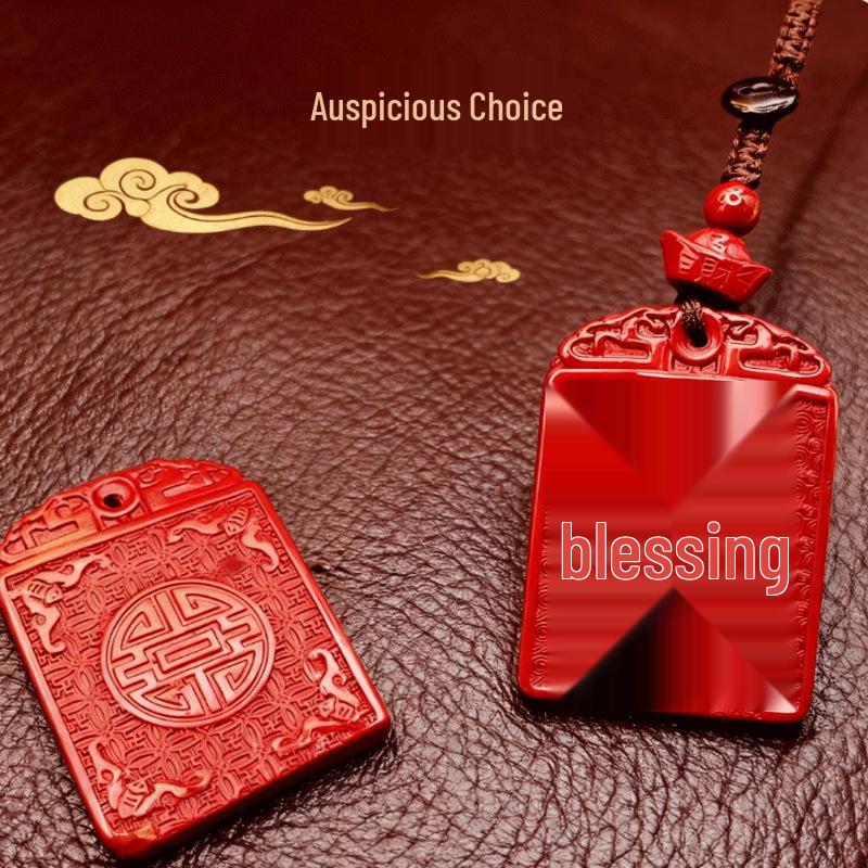 Pingente Auspicioso de Cinábrio com Caractere Fu e Chaveiro para Homens e Mulheres