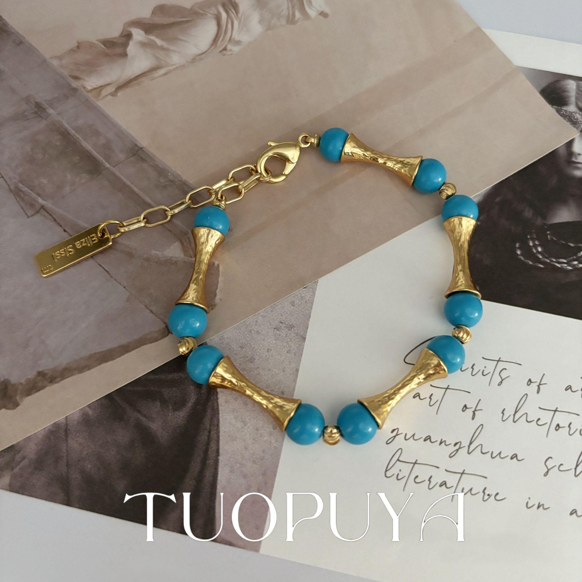 Elegant Blue & Gold Beaded Retro Necklace & Bracelet Set