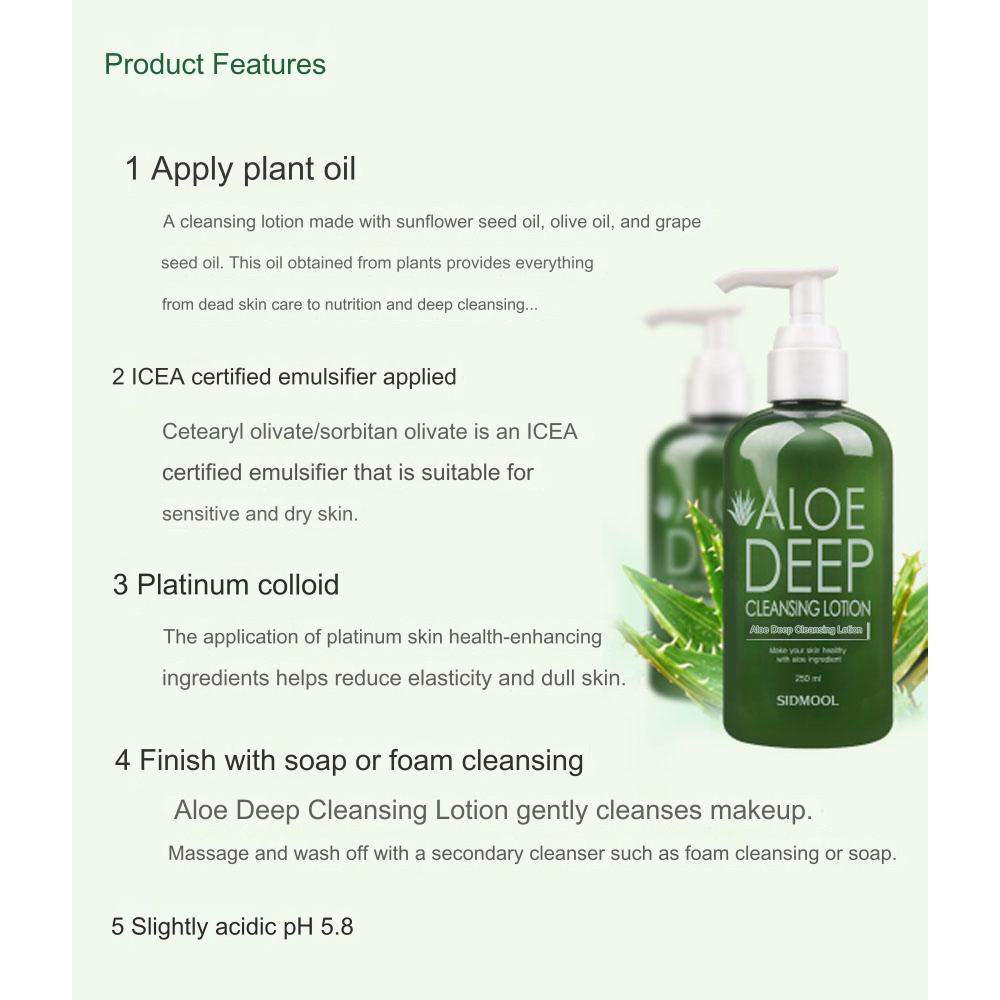 SIDMOOL Aloe Deep Cleansing Lotion 250ml