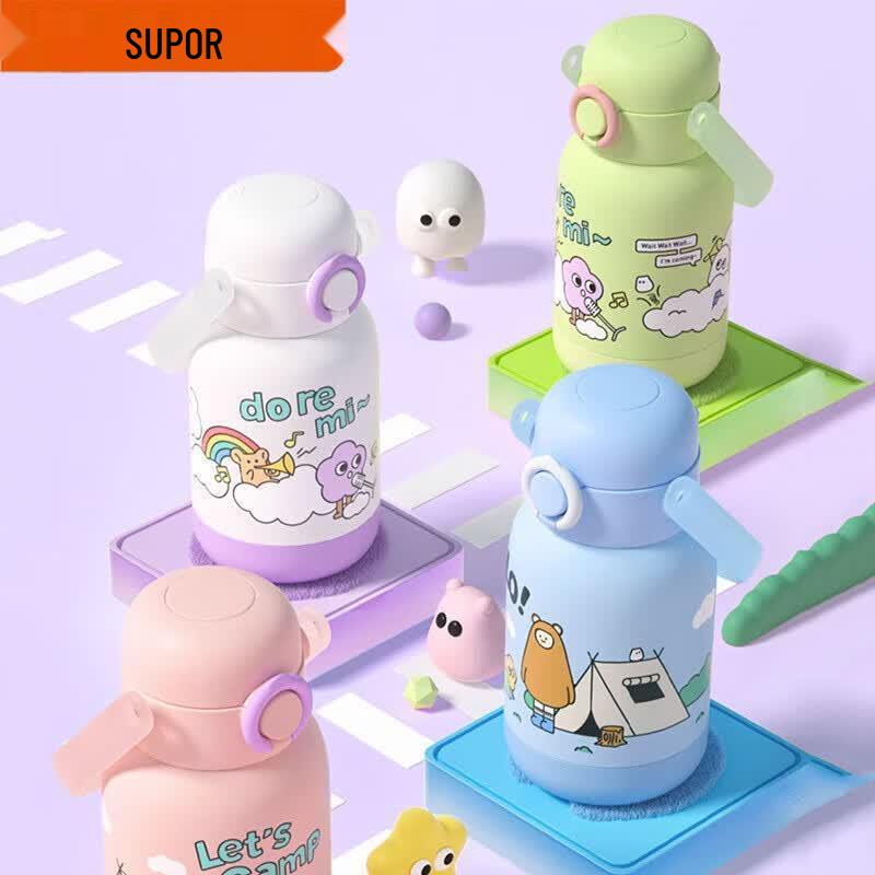 Supor 550ml Kids Double-Drink Insulated Bottle with Straw - Forest Adventure